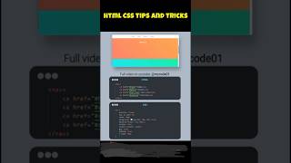 Master page Scroll Effects with html and css #htmlcss #csseffect #cssanimation #scrollsmarter #short