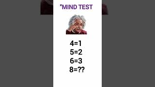 Mind test #mathtrick #shortsmathematics