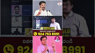 Public Opinion on Telangana Formation | #kcr #revanthreddy #ktr #brsvscongress #yuvagalam #shorts