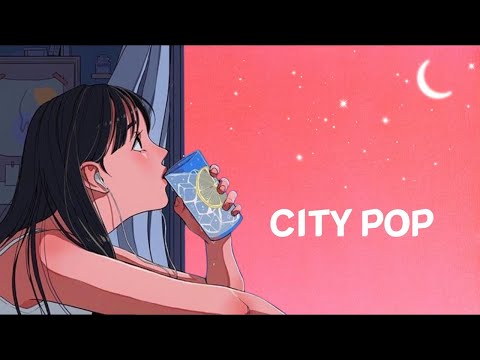 𝙋𝙡𝙖𝙮𝙡𝙞𝙨𝙩 뭐랄까,,👉👈 사실 하루종일 너만 생각나,, | 🌇🎧 아련함 뿜뿜 시티팝 모음 | 미노이 백예린 서리 sole 츄 원슈타인 뮤지