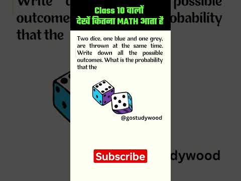 Class 10 math probability NCERT questions Solutions #class10maths