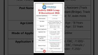 Railway RRB Group-D Vacancy 2026 | New Recruitment 2026 | dailyJobs updates #shorts #railway #rrb