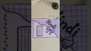 😍😲Don't miss💡 Unique Hindi Project Design💜😍 Project Work Designs #art #viral #shorts