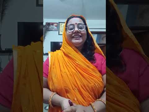 जितिया व्रत के समापन 🙏♥️🙏