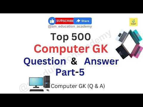 Part 5 | Computer questions and answers for beginners| Computer Questions