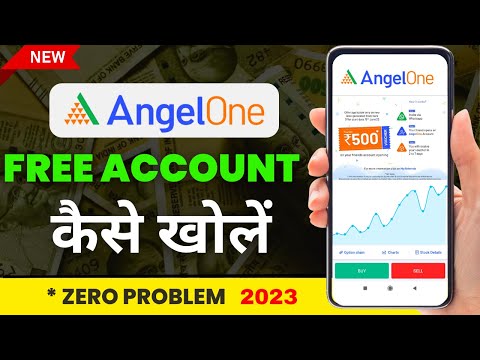Angel One Account Opening | अकाउंट खोलने का पूरा Latest Process 2023