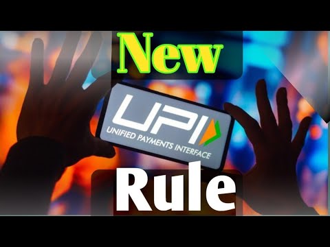 New upi rules 2025 in hindi by Digital Infopreneur #upirule2025