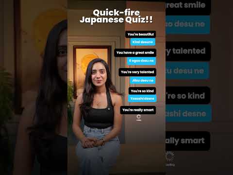 Learn Japanese Online I The Language SKOOL