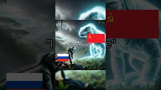 I lost my ____ | creds to ​⁠@SpeedStatics | #trend #history #ww2 #war #worldwar #flag #shorts