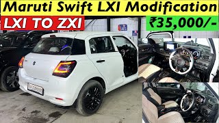 Maruti Swift LXI Modified in ₹35,000/- | Swift LXI 2025 Modification with Price