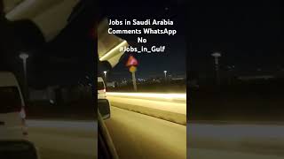 #jobs #ksa #riyadh #saudi Arabia #gulftravel #travel