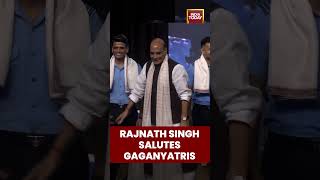 Rajnath Singh Felicitates Gaganyatris | Shubhanshu Shukla | CDS & IAF Chief Attended the event