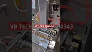 Jeera Packing Machine