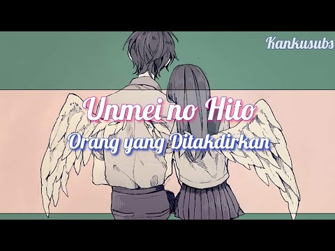 Orang yang ditakdirkan | Unmei no Hito - Fujita Maiko | Lirik terjemahan Indonesia