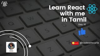 Learn React with Me in Tamil - Day-16 - onClick events -part 2