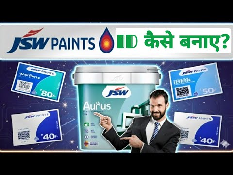 JSW Paints Star Me ID Kaise Banaye | How Register Jsw Paint Star App | jsw star App register