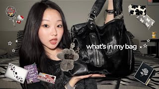 what's in my everyday bag ☆ my daily essentials and must haves!