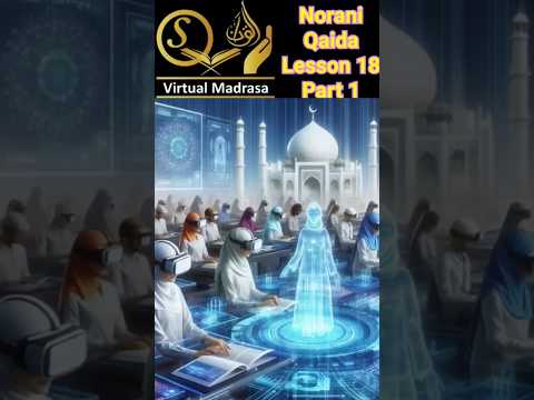 Mastering Arabic Alphabet: How to learn Arabic Alphabets-Noorani Qaida Lesson 18 P/1#viral#shorts#yt