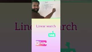 Linear search in dsa Tamil #DSA