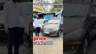 🚨Maruti Ciaz फक्त 5.10 लाखात 💥 second hand car in Pune/used car in Pune/ #youtube #ytshorts #viral