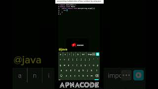 printing multiplication of two numbers by using java #apnacode #coding #javacode #learncodeonline