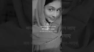 #textaudio_lyrics #bollywoodlofiremixsong #love #music_lovers #mast_magan