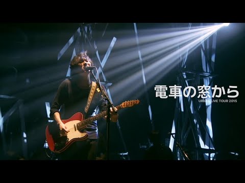電車の窓から 전철의 창문에서 Denshano Madokara - back number 백넘버 live라이브 [자막]