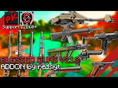 Blessed gun v2.1.8 addon mcpe|  3d gun addon for minecraft pe