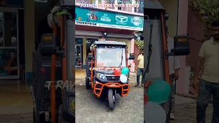 new update E-rickshaw loader body #shortvideo #automobile #subscribe