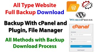 Website ka backup kaise le 2022 || How to backup wordpress site manually || Backup by cpanel plugin