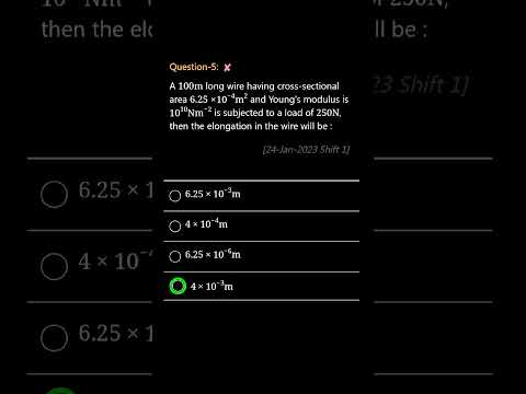 JEE mains 24_jan_2023 shift 1 #jeemains #jeeadvanced #2023_jee_mains question paper