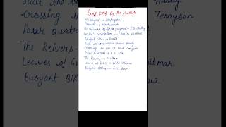 UP TGT//last work bye the author//#shorts#yt shorts #you tube shorts # english linguistic
