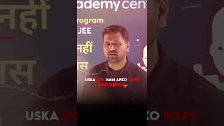 Unacademy's Sure Success Program Learning Methods Will CHANGE Your Future #shorts