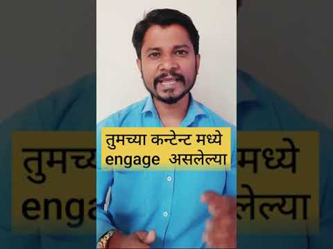 Facebook custome audience in Marathi  फेसबुक मध्ये कस्टम ऑडियन्स किती महत्वाची असते याच विश्लेषण