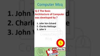 computer mcq test 1 #mcq #computermcq #gkquestion #uppcl #JOA #computerquestionsandanswers