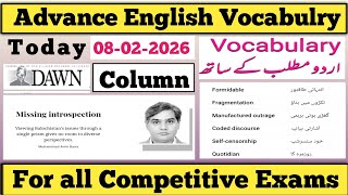 Vocabulary🧡For CSS&PMS With Urdu Meaning|Dawn Vocab|Dawn Editorial|V#105|@DawnsVocabularyWithCSPPK 