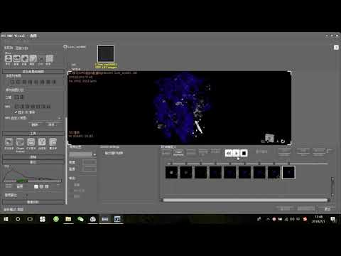 6 ORS Visual SI软件培训 视频制作
