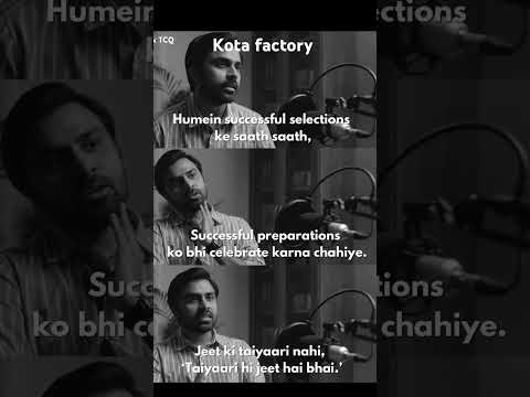 Kota factory #jeetu bhaiya#music #iitian #jee#neet#iit#pw #nit
