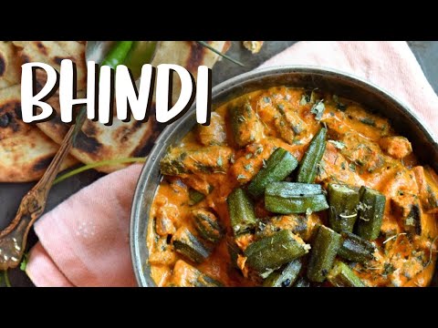 Punjabi Bhindi ki Sabji Recipe (Urdu Hindi) | Bhindi ka Salan | Fried Okra