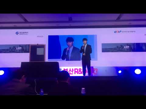 딥러닝을 이용한 IoT 스마트 홈 미러, 동의과학대학교 컴퓨터정보과