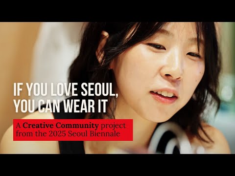 If you love seoul you can wear it