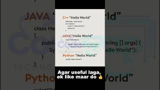 Hello World: Python vs Java vs C++! 🤯 The EASIEST Language Wins!