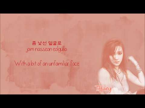 Tiffany - Heartbreak Hotel ft Simon Dominic Lyrics (HAN/ROM/ENG)