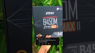 How To Check CPU compatibility.