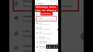 WhatsApp status view no available | WhatsApp status view no showing problem.#shortsfeed #shorts