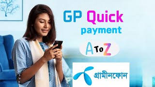 Add Bkash Account To Mygp And Recharge Easyly | Mygp থেকে সেভ বিকাশ একাউন্ট এড এবং ডিলিট করার নিয়ম|