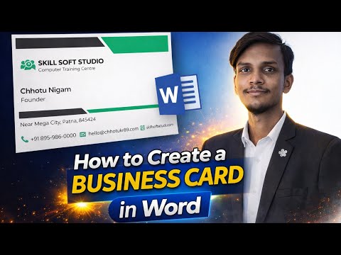 MS Word me Business Card kaise banaye? | How Yo Create A Business Card In MS Word 