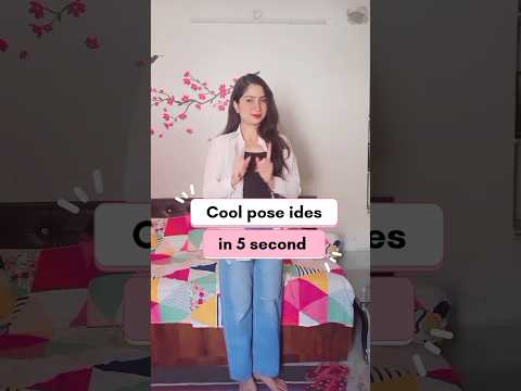 Standing poses idea's in 5 second 😍/ How to pose❓ #shorts