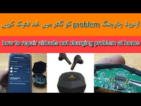 earbuds charging problem | how to fix earbuds not charging