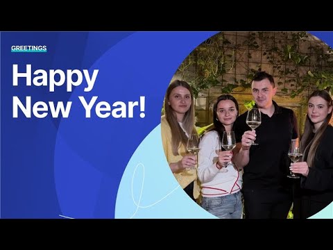 MERRY CHRISTMAS AND HAPPY NEW YEAR!